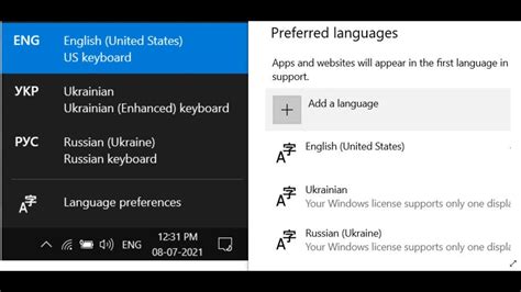 remove keyboard language settings windows 10